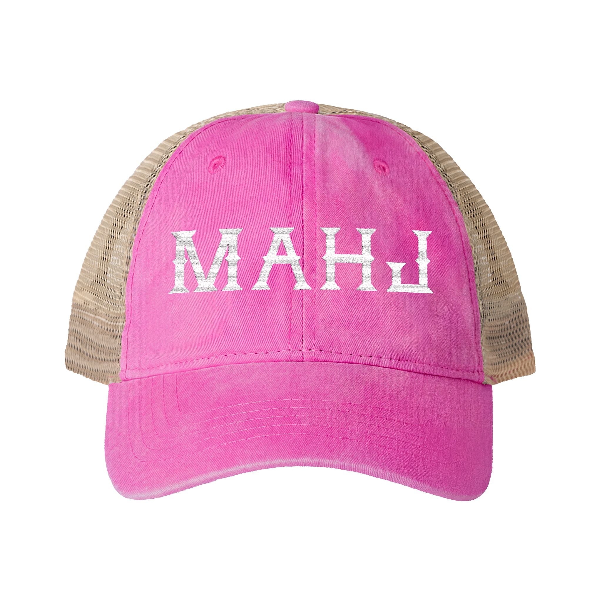 MAHJ Mesh-Back Cap (Personalize)