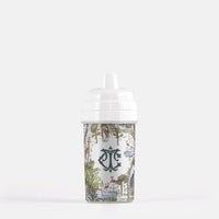 Day at the Zoo Monogrammed Sippy Cup