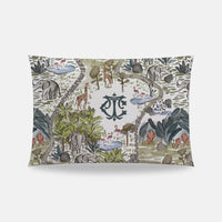 Day at the Zoo Monogrammed Toddler Pillowcase